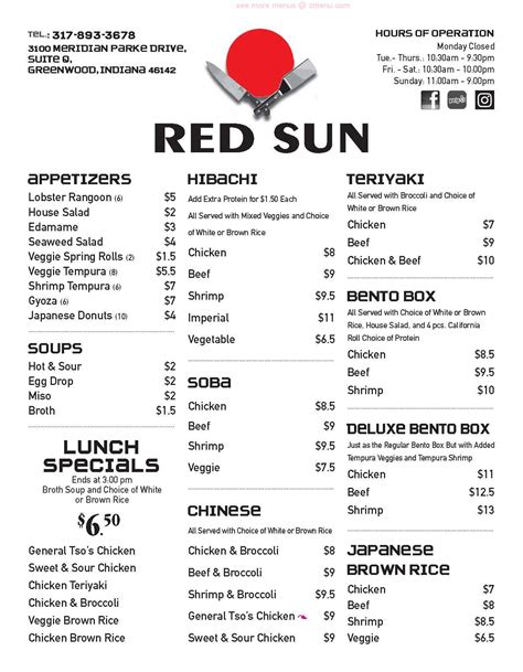red sun menu